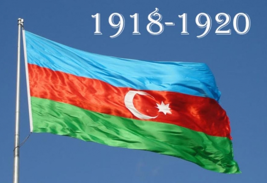 Azərbaycan Xalq Cümhuriyyətinin yaranmasının ildönümü ilə əlaqədar Kiyevdə dəyirmi masa keçirilib