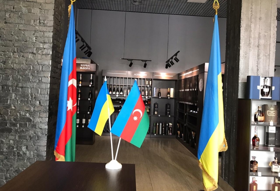 Azərbaycanın Ukraynadakı Ticarət Evi yeni inkişaf strategiyasını reallaşdırır