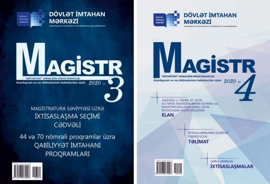 Dövlət İmtahan Mərkəzi “Magistr” jurnalının 3-cü nömrəsini nəşr edib
