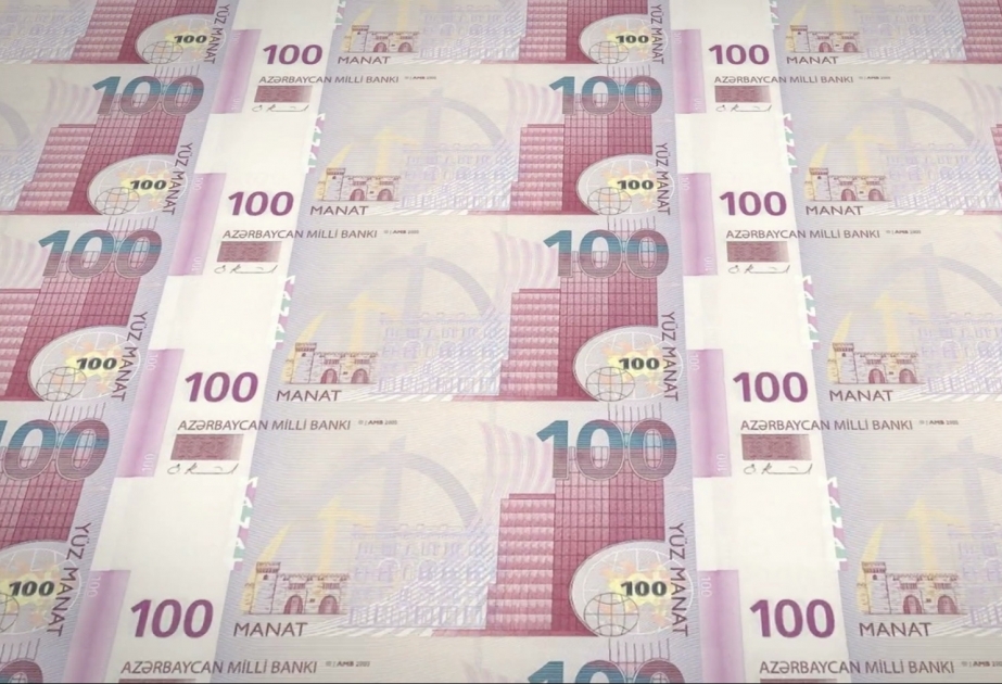 Mayda Gömrük Komitəsi tərəfindən büdcə daxilolmaları 348,2 milyon manat olub