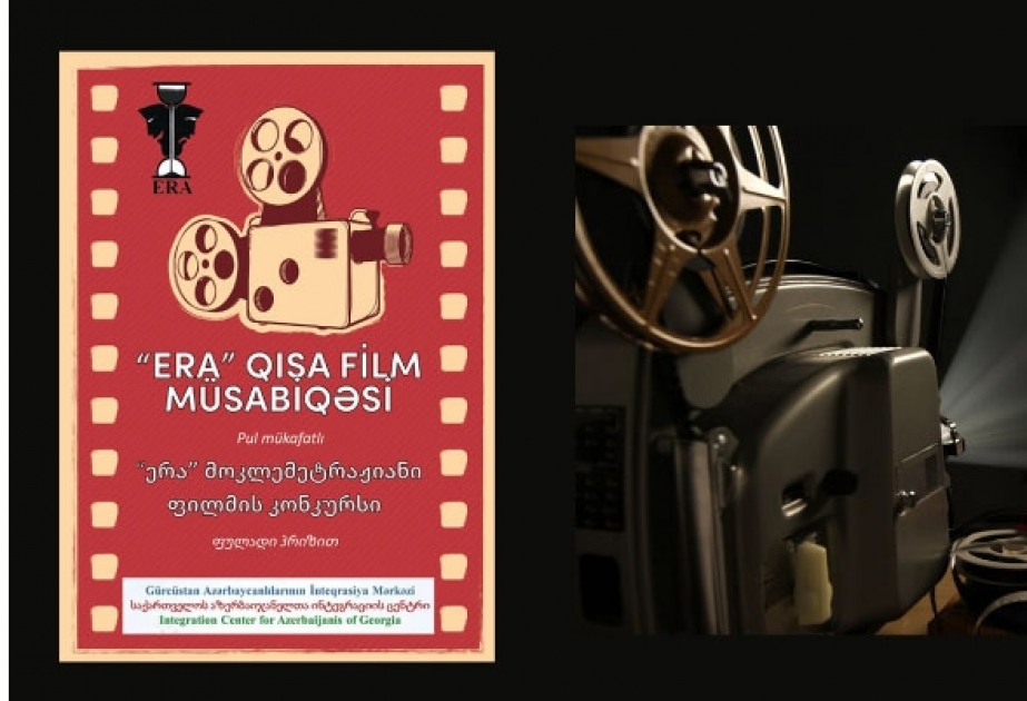 "Era" qısametrajlı film müsabiqəsinin qalibləri müəyyənləşdirilib