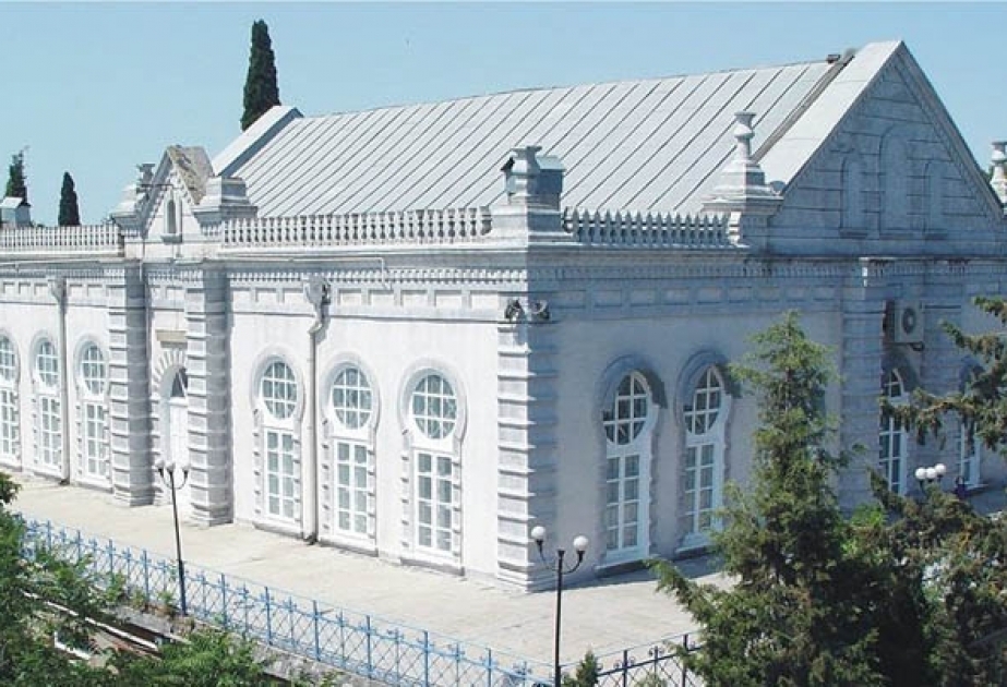 Dendrologiya İnstitutu vakant vəzifələri tutmaq üçün müsabiqə elan edib