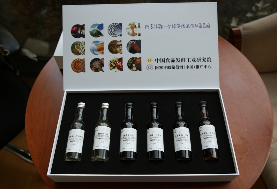 Se celebra una clase magistral en formato de videoconferencia sobre los vinos de Azerbaiyán