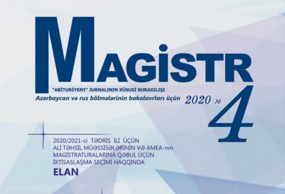 Dövlət İmtahan Mərkəzi “Magistr” jurnalının 4-cü nömrəsini nəşr edib