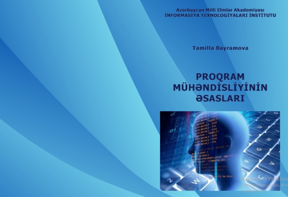 “Proqram mühəndisliyinin əsasları” kitabı çapdan çıxıb