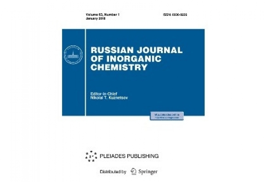 Azərbaycanlı alimlərin həmmüəllifi olduqları məqalə xarici jurnalda dərc edilib