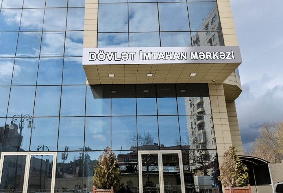 DİM: Buraxılış imtahanları ilə əlaqədar iyunun 10-da və 11-də vətəndaşların qəbulu dayandırılır