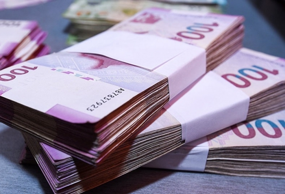 阿塞拜疆货币总量增加