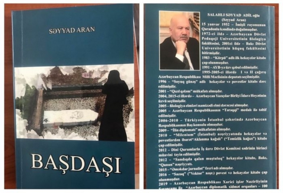 Yazıçı-publisist Səyyad Aranın yeni kitabı işıq üzü görüb