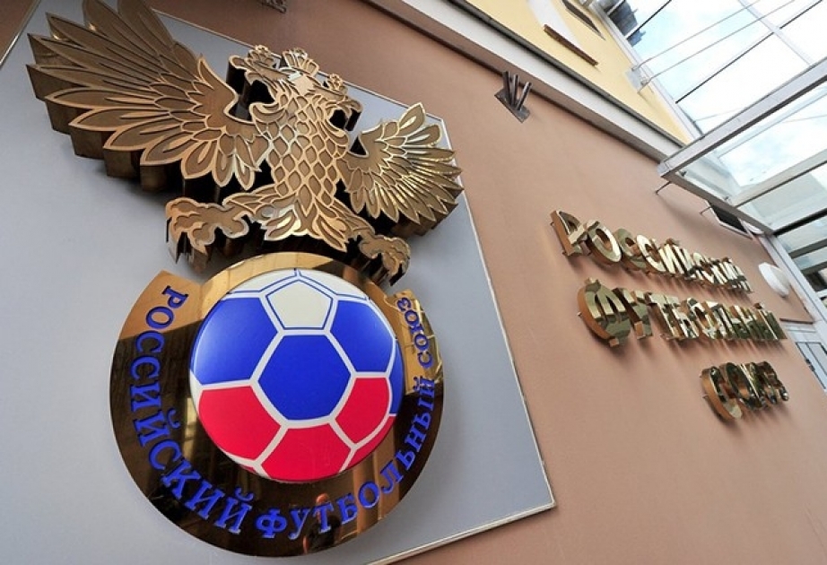 Исполком РФС утвердил регламент чемпионата РПЛ сезона-2019/20