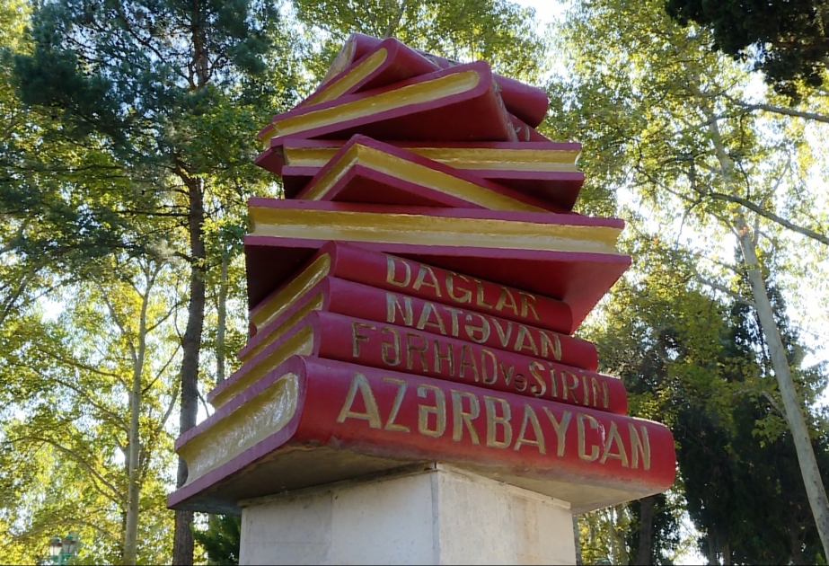 Ağstafada daş kitabların olduğu parkdan  REPORTAJ VİDEO