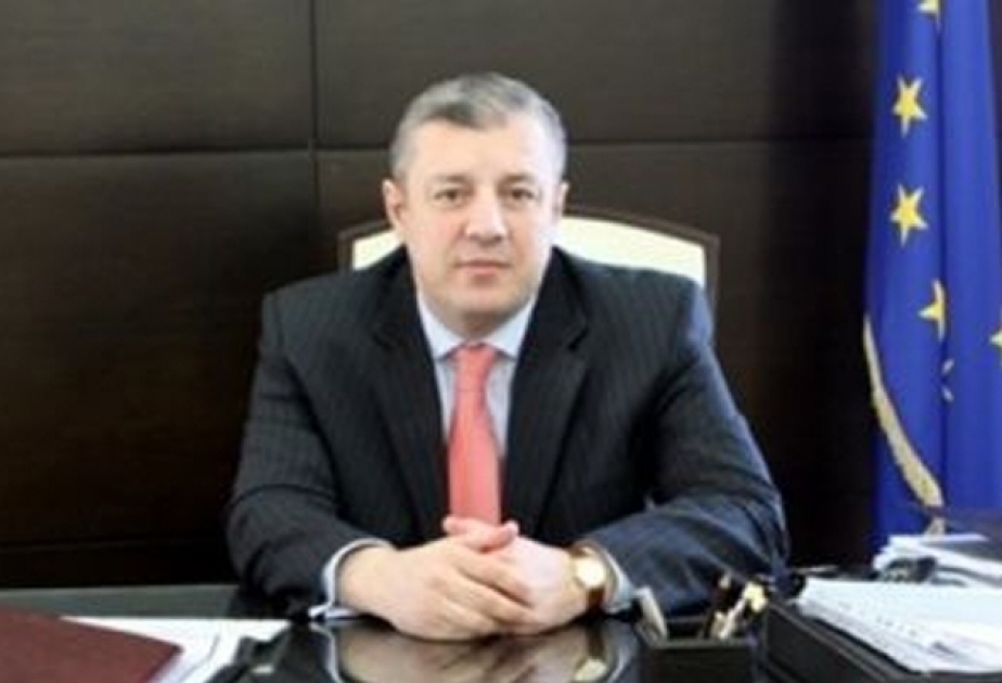 رئيس الوزراء الجورجي الأسبق يقترح بتأسيس حكومة ائتلافية