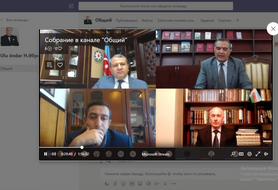 В БГУ проведена Республиканская конференция «Инновации в библиотечно-информационной деятельности и вызовы нового века»