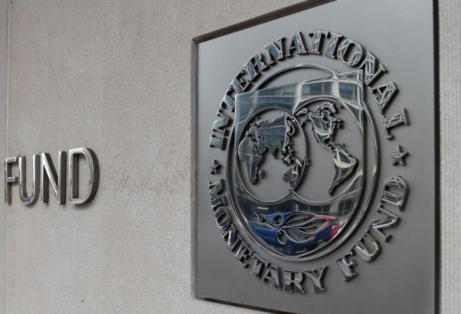 МВФ прогнозирует минимальную инвестиционную привлекательность Украины