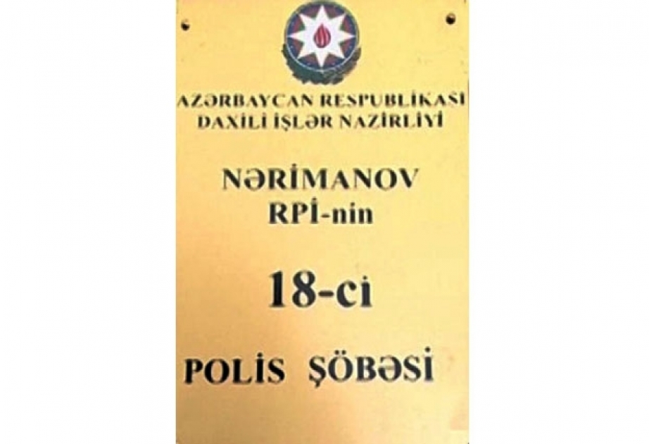 Əcnəbi vətəndaşı döyərək pulunu almaqda şübhəli bilinən şəxslər müəyyənləşdirilərək saxlanılıblar