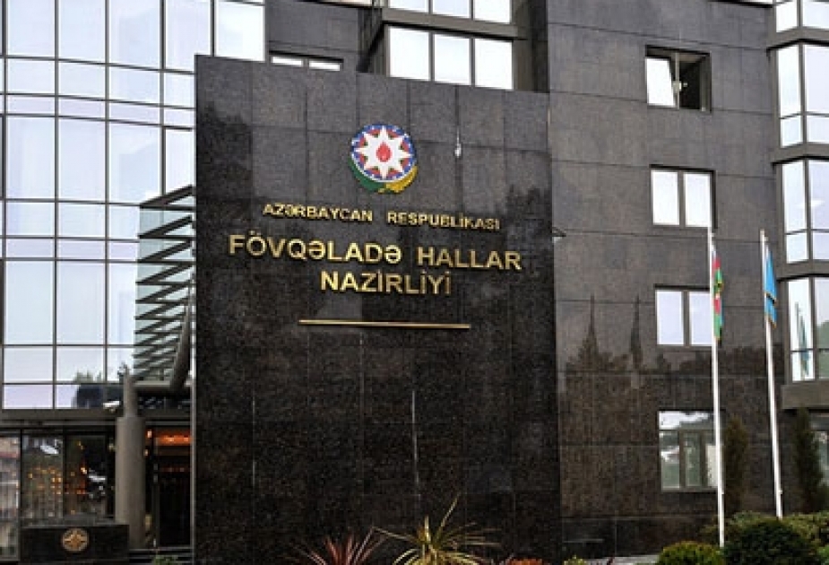 Fövqəladə Hallar nazirinin müavinləri Ceyranbatan su anbarının yaxınlığında yanğın baş verən ərazidədirlər