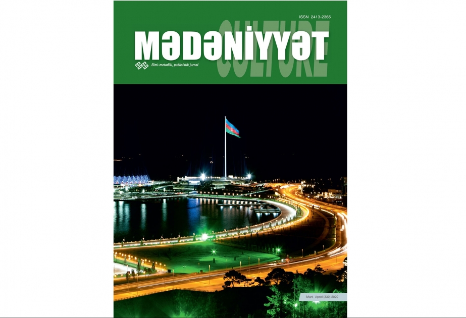 “Mədəniyyət/culture” oxucularla görüşə gəlib