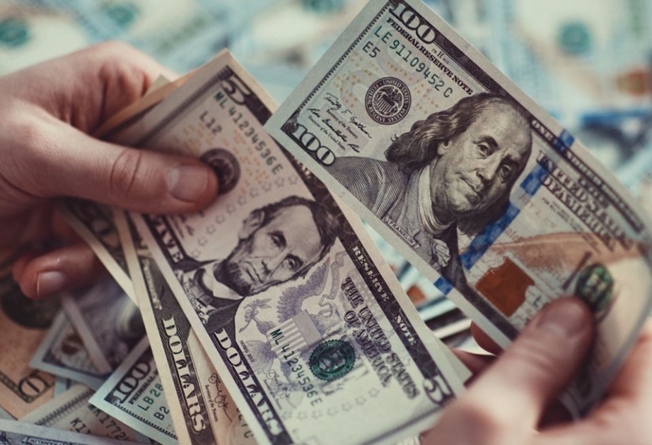 البنك المركزي يحدد سعر الصرف الرسمي للعملة الوطنية مقابل الدولار لـ21 يونيو