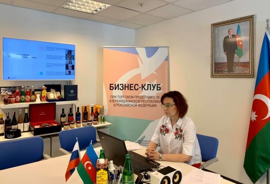 Выйдет в свет новый путеводитель по Азербайджану, который будет доступен в печатном и электронном виде
