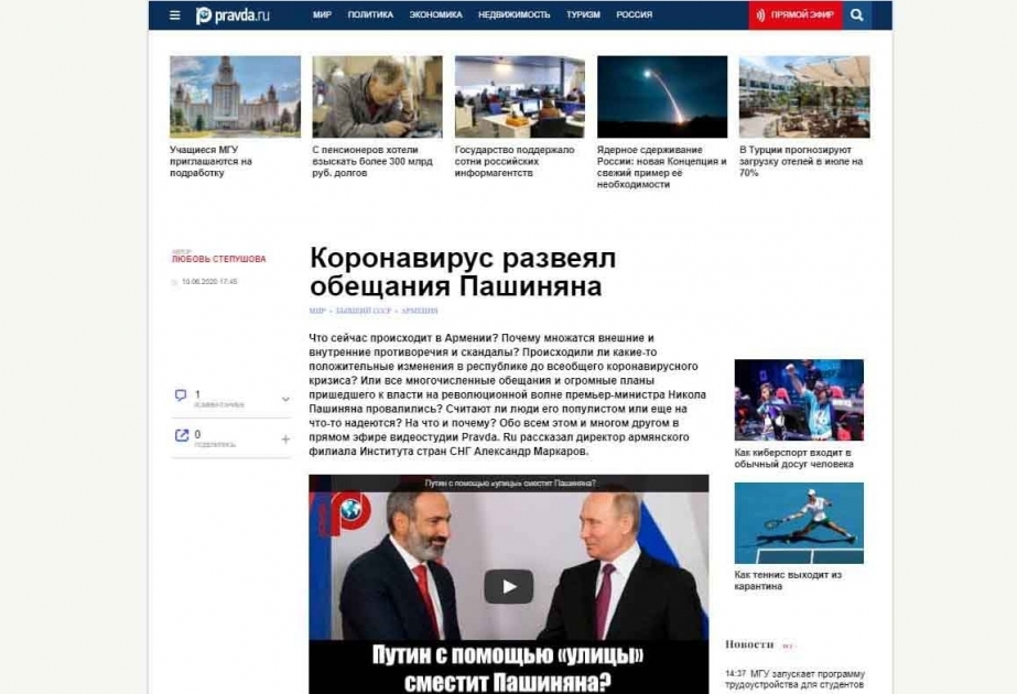 “Pravda.ru”: Koronavirus Paşinyanın vədlərini puç edib