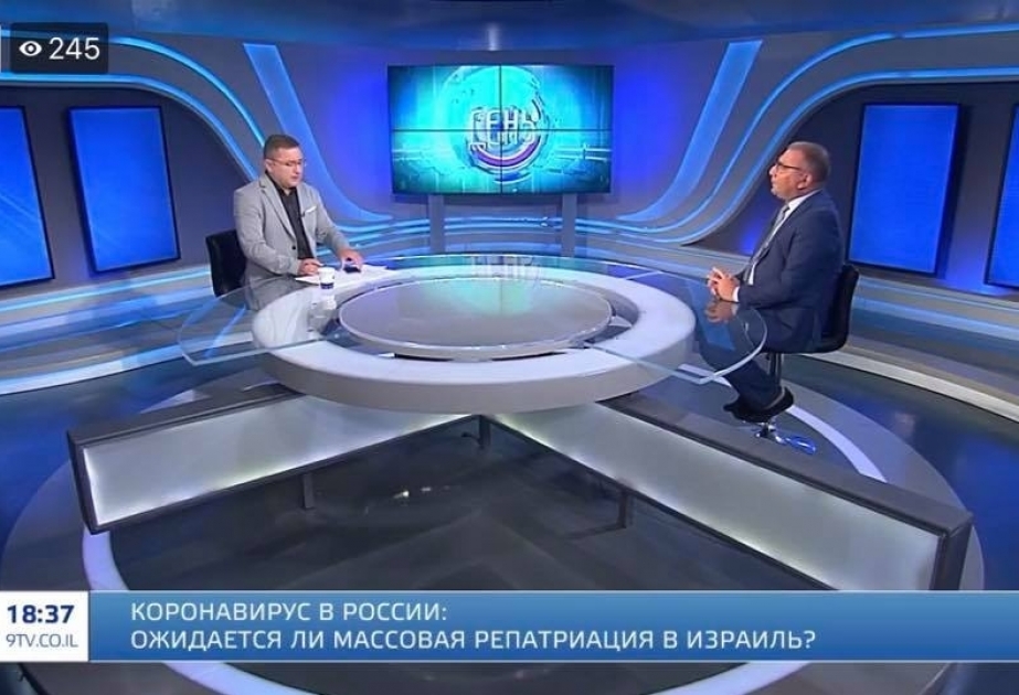 İsrailin Doqquzuncu televiziya kanalında İsrail-Azərbaycan tərəfdaşlığının perspektivləri müzakirə edilib