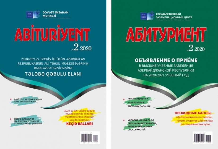 “Abituriyent” jurnalının 2 ci nömrəsi yaxın günlərdə nəşr olunacaq