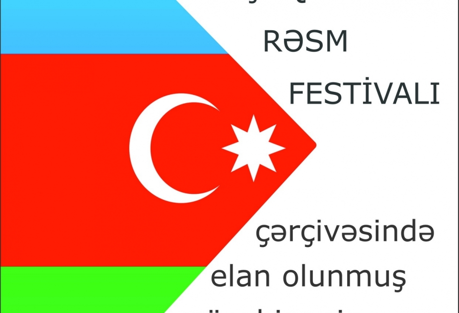 Üçüncü “Azərbaycanım” rəsm müsabiqəsinin yekun sərgisi açılıb