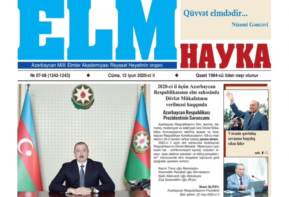 “Elm” qəzetinin yeni buraxılışları çapdan çıxıb
