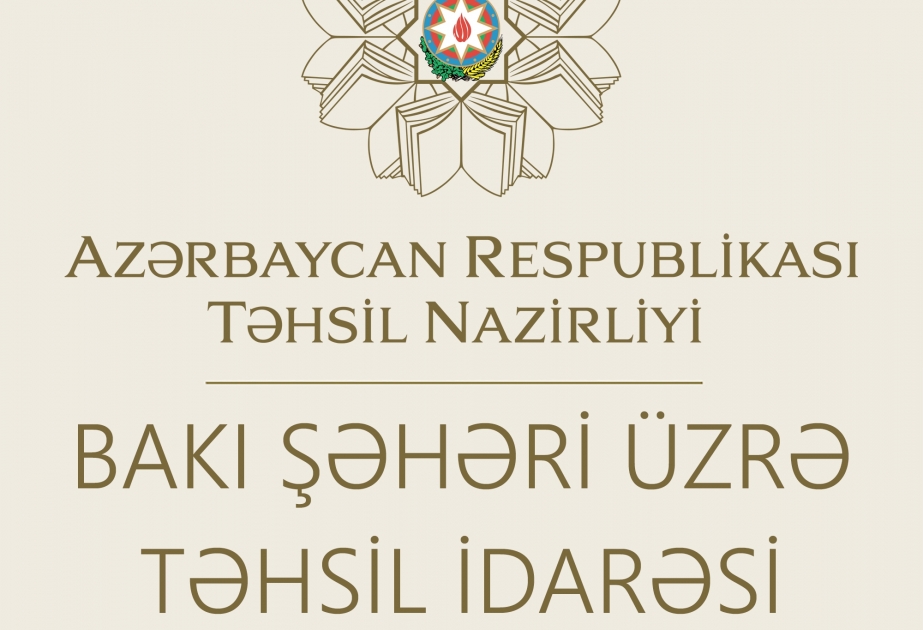 Bu tədris ilində 23 mindən artıq şagird elektron sistem vasitəsilə məktəbini dəyişib