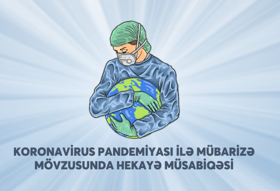 Определены победители конкурса рассказа на тему борьбы с пандемией коронавируса