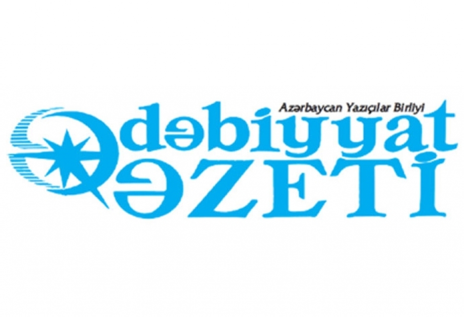 “Ədəbiyyat qəzeti”nin yeni nömrəsində uşaq ədəbiyyatına dair məqalələr yer alıb
