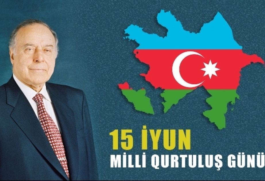 Xalq naminə və xalqın vasitəsi ilə