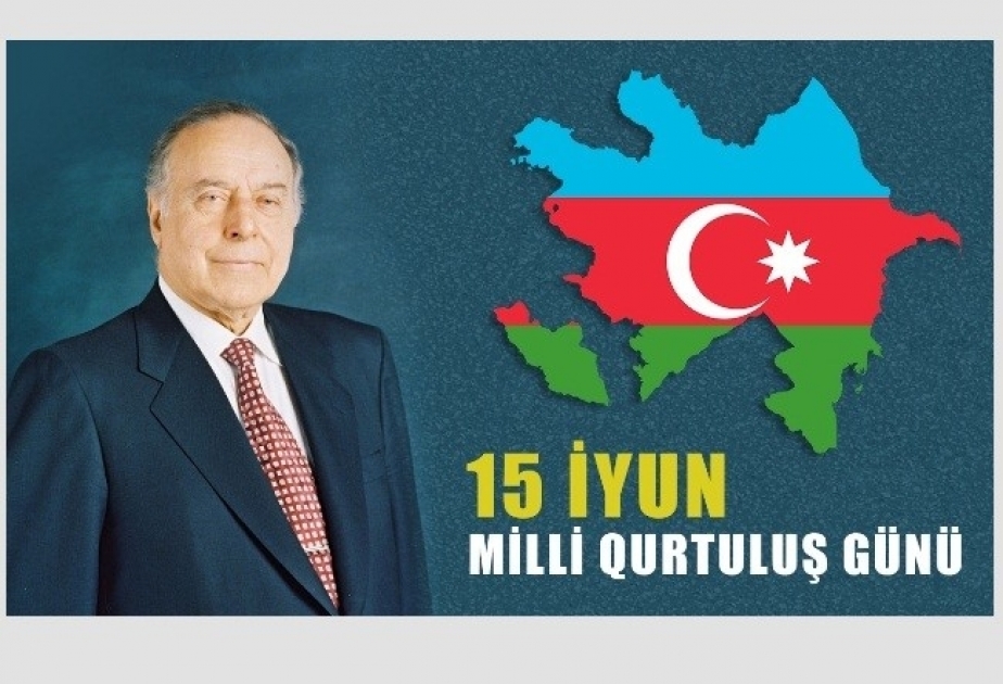 Milli Kitabxana tərəfindən “15 iyun - Milli Qurtuluş Günü” adlı virtual sərgi açılıb