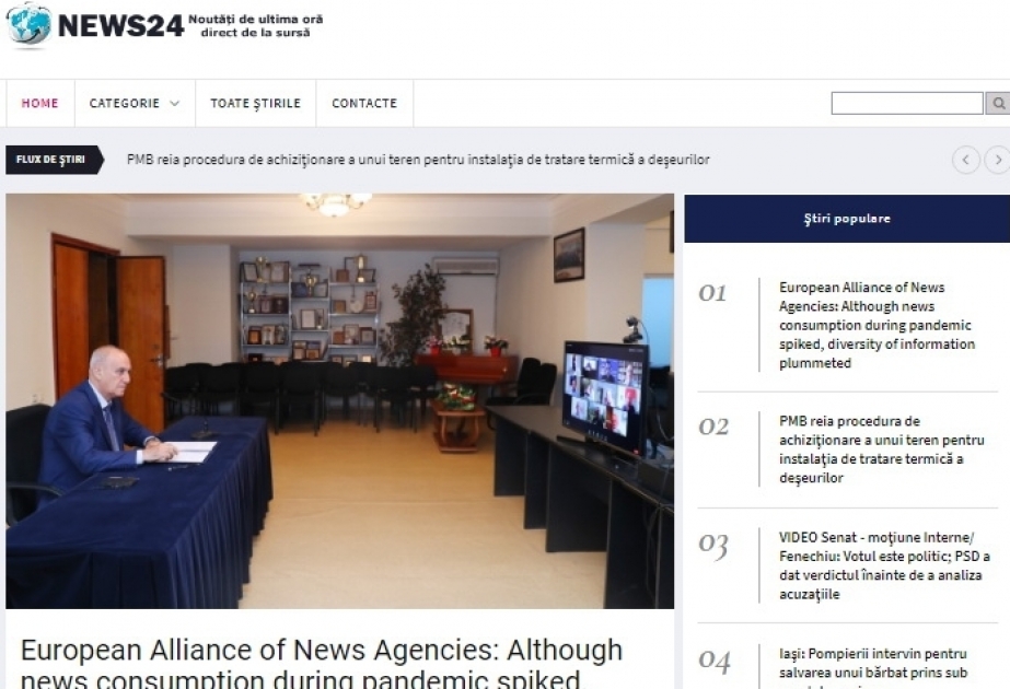 Румынский портал сообщил о вебинаре, проведенном между агентствами-членами EANA
