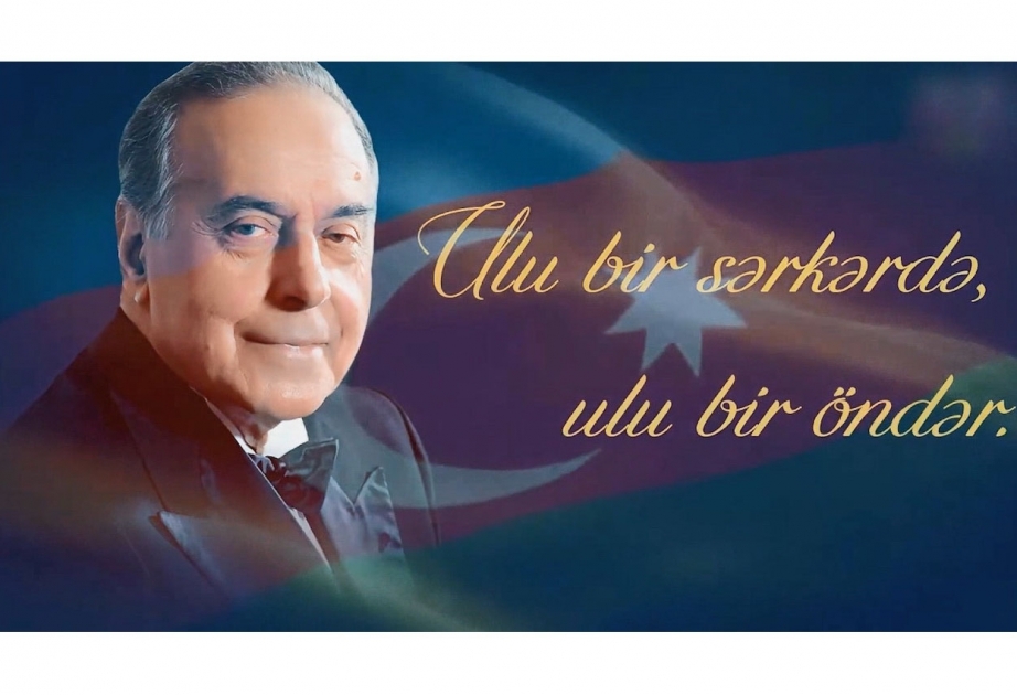 Gömrük Akademiyasında Milli Qurtuluş Gününə həsr olunmuş onlayn kompozisiya təqdim edilib