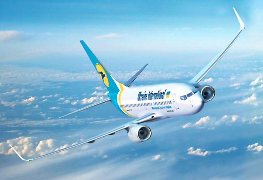 Ukraine resumes international passenger flights from June 15