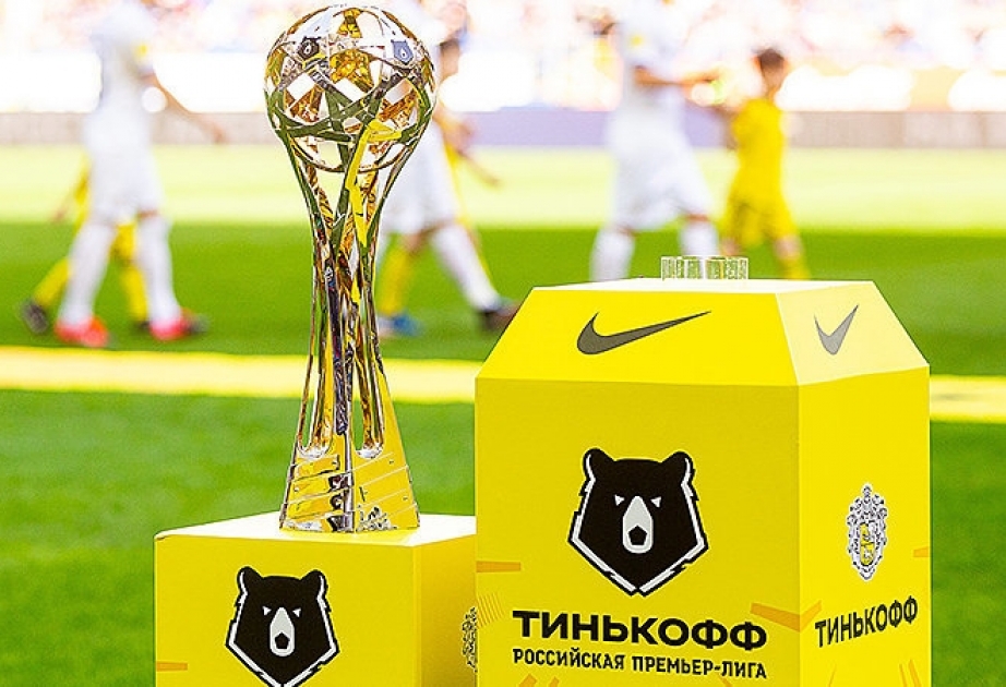 Как будут организованы матчи чемпионата России по футболу