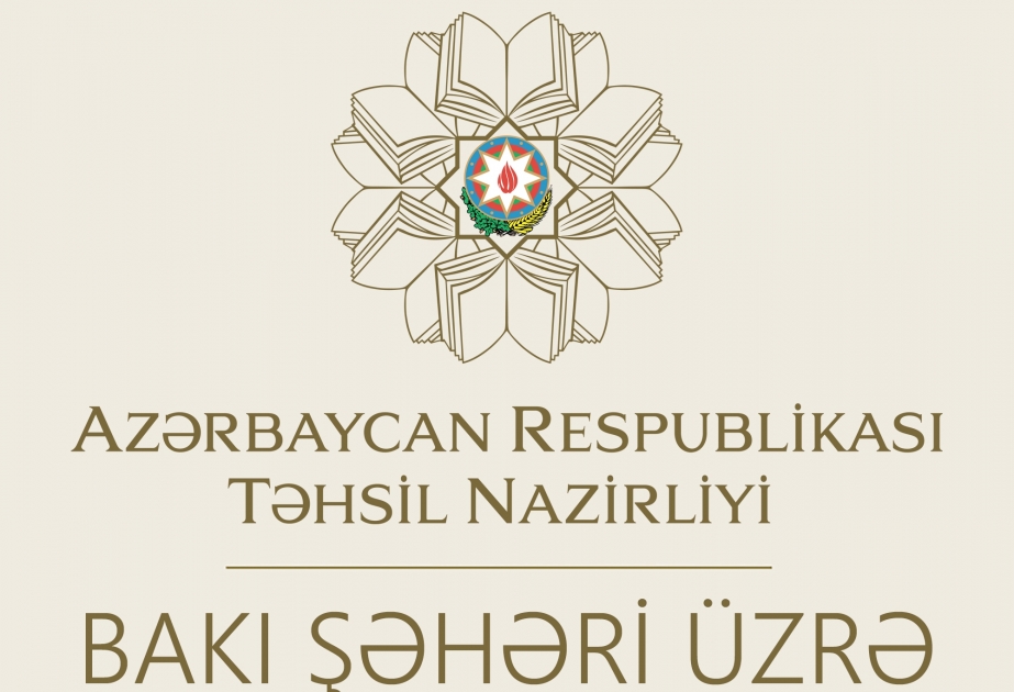 Paytaxt üzrə 26 məktəbdə informatika təmayüllü siniflər fəaliyyət göstərib