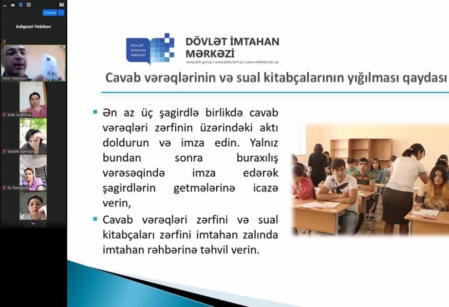 DİM imtahanlarda nəzarətçi qismində iştirak edəcək şəxslər üçün onlayn təlimlər keçirib