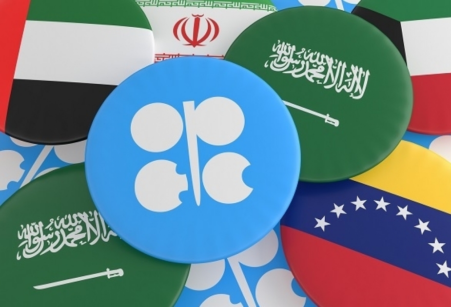 El mes pasado, la producción diaria de petróleo de la OPEP cayó a 24 millones de barriles