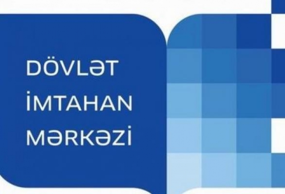 Dövlət qulluğuna qəbul üzrə keçirilən müsahibələrdə iştirak edəcək namizədlərin nəzərinə