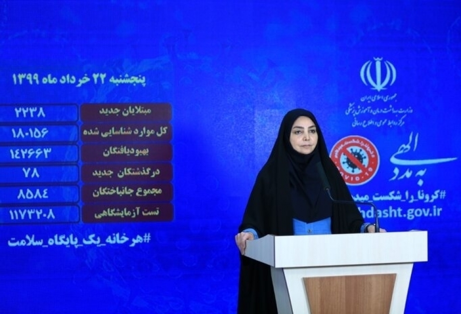 تجاوز حصيلة ضحايا كورونا 9 آلاف في إيران