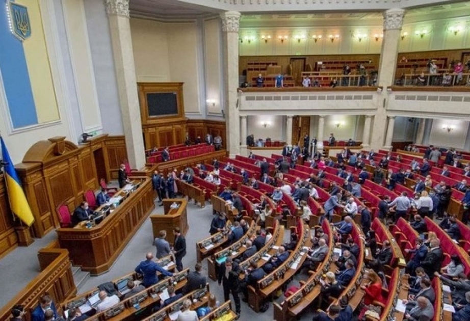 В Украине появится новый государственный орган