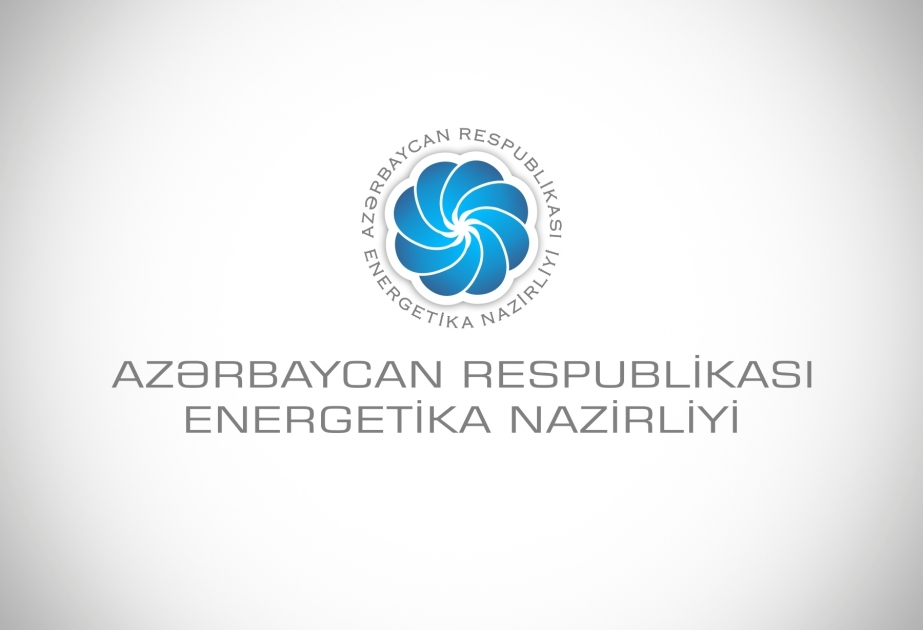 Energetika Nazirliyi “McKinsey&Company” ilə müqavilə imzalayıb
