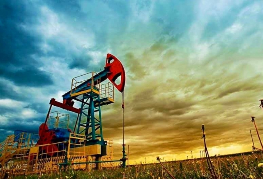 Цены на нефть снизились