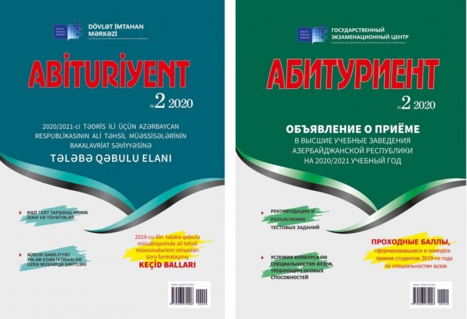 Dövlət İmtahan Mərkəzi “Abituriyent” jurnalının 2-ci nömrəsini çap edib