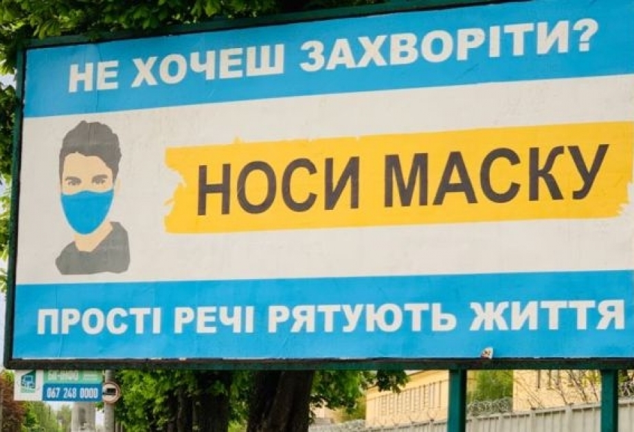 В Киеве усилили контроль за соблюдением карантина