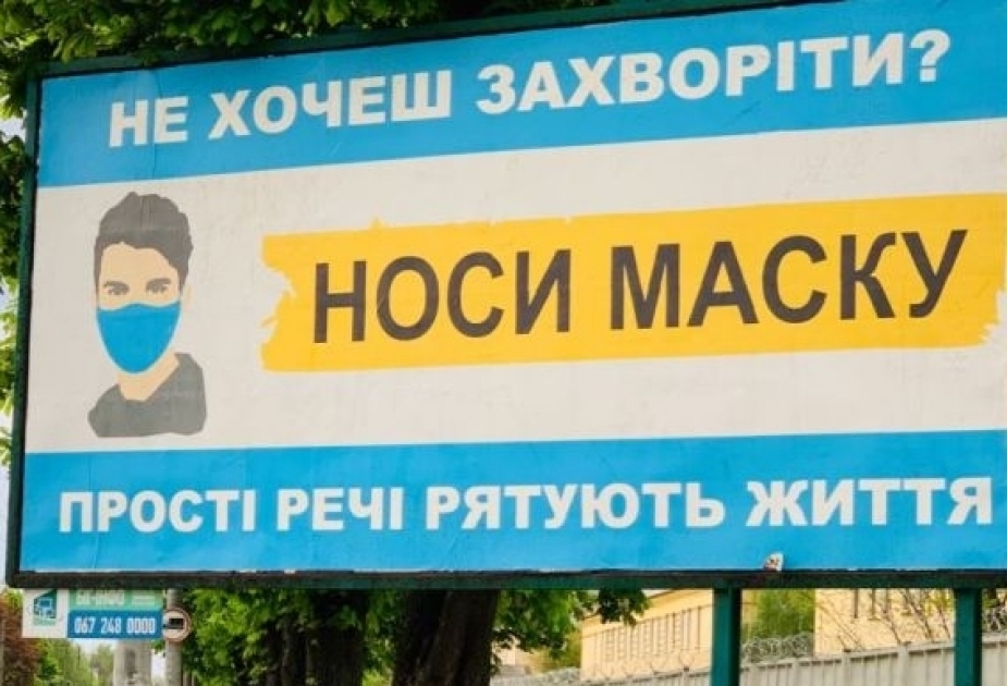 Kiyevdə karantin rejiminə əməl olunmasına nəzarət gücləndirilib
