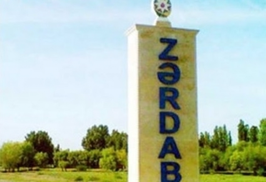 Библиотека организовала очередной виртуальный тур в Зардабский район