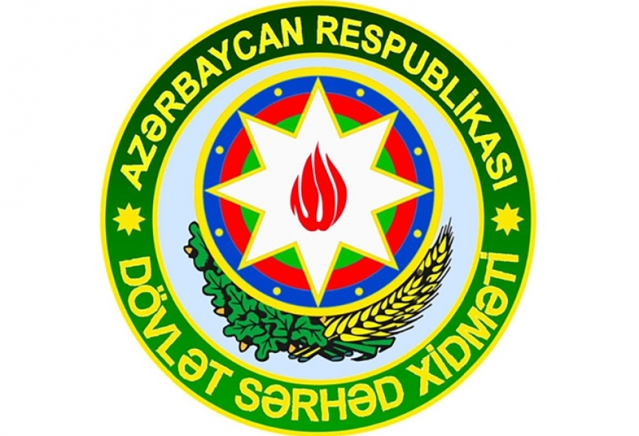 DSX: Azərbaycan-İran sərhədində silahlı insident olub